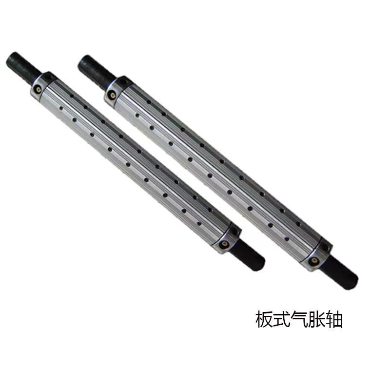 板條式氣脹軸磁粉離合器配套組合起來(lái)會(huì)有什么效果？